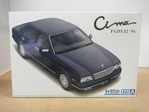 アオシマ◎ 1/24 ニッサン Y32 シーマ タイプIII リミテッド L AV 1991