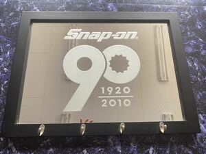 スナップオン　snap-on　90th　限定品　鍵掛け　ミラー