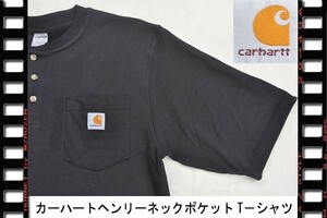 訳あり　Mサイズ　CarharttカーハートヘンリーネックポケットT－シャツK84　ブラック　新品ワン・ウォッシュ