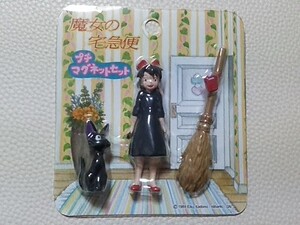 ☆稀少レア品☆ 魔女の宅急便 プチマグネットセット キキの部屋 1989年 スタジオジブリ 映画 箒 ホウキ ラジオ ジジ 黒猫 角野栄子