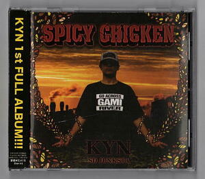 ○KYN/Spicy Chicken/CD/帯付/Wax-N-Kyn (Part 1)/Japanese Hip Hop/J-Rap/Sag Down Posse/Wax/SD Junksta/Norikiyo