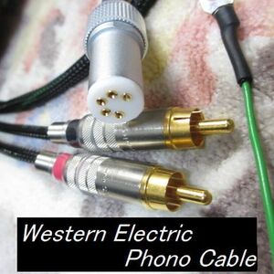 #WE【 アナログ新時代の「銘品」シールド完全加工】1m ５ピンフォノケーブル WE純正線材使用 Western Electric ウエスタン　Nassau