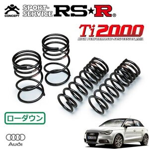 RSR Ti2000 ダウンサス 1台分セット アウディ A1スポーツバック 8XCAX H25.7～ FF 1.4TFSI