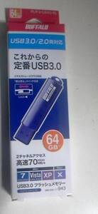 高速USB3.0接続！USBメモリ64G★RUF3-C64G-BL