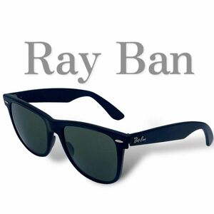 【激レア】レイバン サングラス WAYFARER Ⅱ B&L ヴィンテージ RAYBAN USA 70s 80s BLACK ボシュロム メンズ レディース ユニセックス 黒