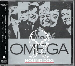 【中古CD】ハウンドドッグ/HOUND DOG/OMEGA