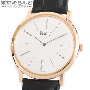 101740640 ピアジェ PIAGET アルティプラノ G0A31114 シルバー K18PG レザー ピンクゴールド 無垢 腕時計 メンズ 手巻 仕上済 箱 保証書付