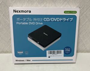 612i1610 CD DVDドライブ 外付け 静音 DVDプレーヤー 外付けDVDドライブ USB3.0＆Type-C両接続 読取/書込可 CDプレーヤー バスパワー駆動