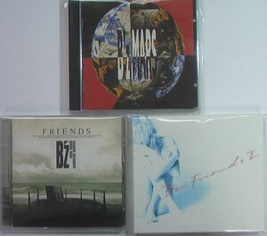 CD B`Z 3枚まとめて◆ミニアルバム セット★送料185円！MARS＋FRIENDS＋FRIENDS II