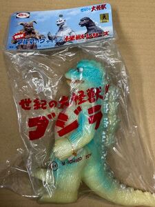 7 未開封品 M1号 世紀の大怪獣 ブルマァクの怪獣シリーズ ゴジラ 蓄光 ソフビ TM& 1974 2000 TOHO CO,LTD C東宝 