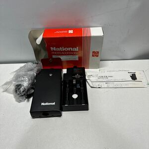 National ナショナル POWER PACK-2 PW-222 ストロボ パワーパック 未使用品