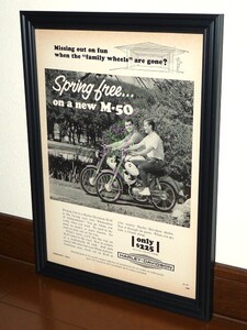 1965年 USA 60s 洋書雑誌広告 額装品 Harley Davidson M50 ハーレー (A4size) / 検索用 aermacchi アエルマッキ 店舗 ガレージ 看板 装飾