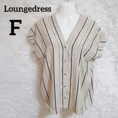 美品　Loungedress ノースリーブブラウス　ストライプ　金ボタン　F