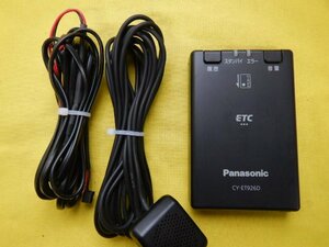 ◆Panasonic　ETC◆CY-ET926D/18PET0926◆軽自動車登録　新セキュリティ規格対応　パナソニック　送料無料　【24042423】