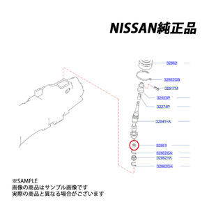 即納 日産 純正 コントロールレバー ブッシュ スカイライン R34 2WD 32861-H7301 (663151609