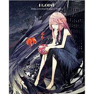 中古アニメ系CD EGOIST / Extra terrestrial Biological Entities[DVD付初回限定盤]