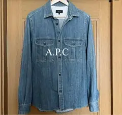 【A.P.C】美品◇アーペーセー◇デニムシャツ◇メンズ◇Mサイズ相当