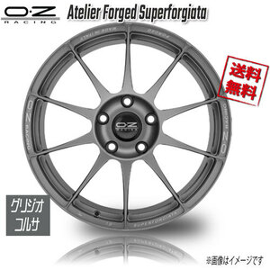 OZレーシング OZ Atelier Forged Superforgiata グリジオコルサ 19インチ 5H112 10J+45 4本 66,46 業販4本購入で送料無料