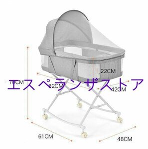 [エスペランザストア]折り畳み可能な携帯型ベッドの中ベッド可動式ハンドバスケット新生児