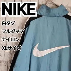 【NIKE】白タグ フルジップ スウッシュ 刺繍 ナイロンジャケット XL