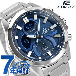 EDIFICE エディフィス ECB-30D-2A Bluetooth 海外モデル 腕時計 カシオ casio ネイビー ブルー