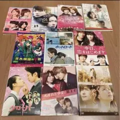 恋愛・青春　日本映画　　 DVD 10本セット　　ピ