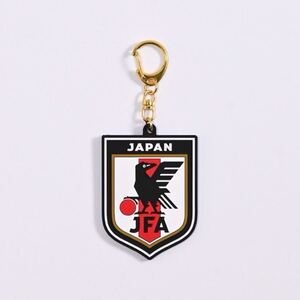 サッカー 日本代表 (SAMURAI BLUE)エンブレム ラバーキーホルダー 新品 未開封 