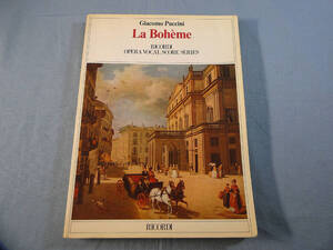 o) ヴォーカルスコア プッチーニ ラ・ボエーム ※書き込みあり[2]0104