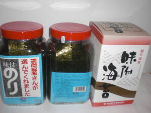 朝日海苔本舗/酒屋さんが選んでくれました。味付け海苔４切１００枚「板海苔２５枚」２個セツト価格化粧箱付き