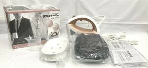 【B】【9766】☆★【美品】EARTH MAN 衣類スチーマー SCM-120CA TAKAGI アイロンとして使用可 ★☆