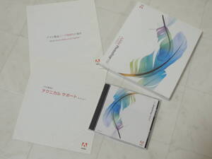 A-03953●Adobe Photoshop CS Windows 日本語版 認証不要(CS2)