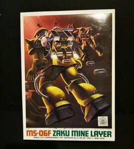 ザク マインレイヤー　ガンプラ バンダイ MSV プラモデル 未組立 機動戦士ガンダム　旧キット　再販品　1/144