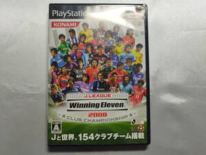 中古品 PS2ソフト Jリーグウイニングイレブン2008 クラブチャンピオンシップ