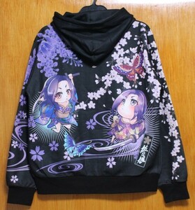 SALE！抜刀娘♪(L)221882裏毛刺繍入ムチュメちゃんZIPパーカー