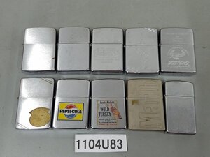 1104U83　ライター　喫煙具　Zippo　おまとめ10点　※着火未確認・現状渡し