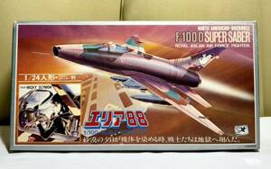 【B77-14ア】未組立 タカラ エリア88 ミッキーサイモン　1/100 ミッキー専用スーパーセイバー　F-100D 1/24人形　アルミステッカー付