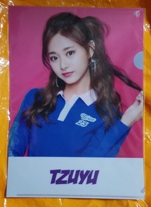 TWICE ツウィ ONE MORE TIME クリアファイル 新品未開封 即決 TZUYU チュウィ ハイタッチ会場限定特典 リリイベ グッズ トゥワイス