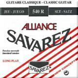 即決◆新品◆送料無料SAVAREZ 540R×2(サバレスアリアンス /メール便