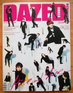 [SHINee] 韓国雑誌 1冊 「DAZED＆CONFUSED」 + BROMIDE /2010年 レア