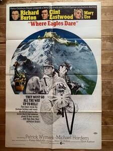 ★荒鷲の要塞★アメリカ版１シート＜幻のインターナショナル版＞★クリント・イーストウッド★Clint Eastwood★Where Eagles Dare★