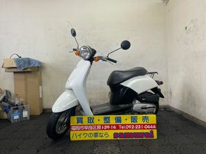 HONDA ホンダ トゥデイ AF61 低燃費の4サイクル原付バイク 通勤通学配達にオススメ 人気のホワイト 福岡市内発 全国どこでも陸送可能