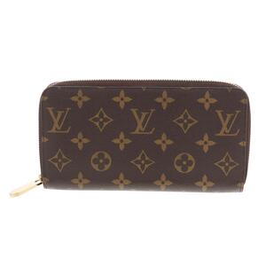 【美品】LOUIS VUITTON ルイヴィトン 財布 長財布(小銭入有) M42616 Brown/ブラウン Monogram Canvas ジッピー・ウォレット