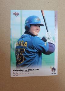 2006年 BBM社発行 オリックス・バファローズ 岡田貴弘 ROOKIEカード