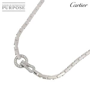 カルティエ Cartier アグラフ ダイヤ ネックレス 42cm K18 WG ホワイトゴールド 750 Necklace【証明書付き】 90252697