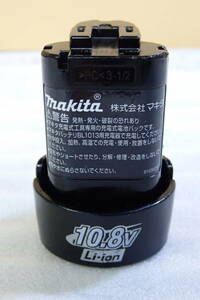 マキタ リチウムイオンバッテリ BL1013 10.8V 1.3Ah makita 電池パック 純正 動作確認済み#BB01343