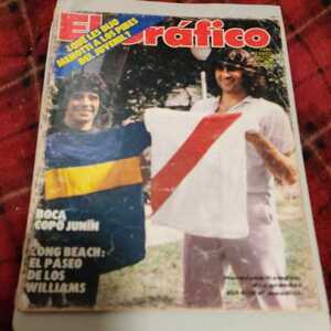 洋雑誌　エル・グラフィコ　アルゼンチン　サッカー　マラドーナ　ボカ　ケンペス　リーベル　El Grfico 3/1981 