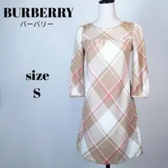 【a746】BURBERRY ブルーレーベル 美品 ノバチェック ワンピース S