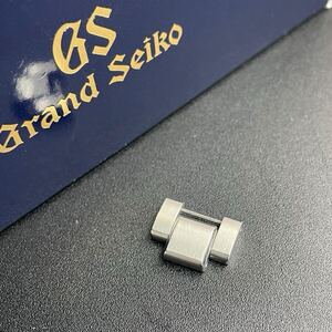 【未使用 保管品】 美品 GS グランドセイコー 腕時計 SSブレス コマ あまりコマ 17mm 19mm SBGF ベルト メンズ 【R6_335】 ①