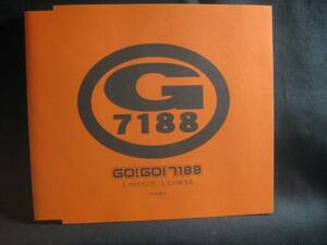 GO!GO!7188 ◆CD843NO◆CD