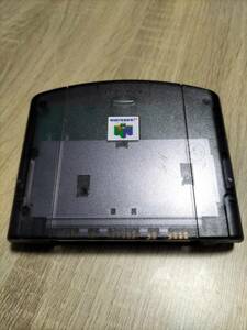 任天堂64 N64 N64DDモデム　NUS-029中古　綺麗な状態　箱無し動作未確認